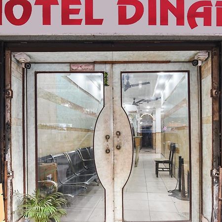 Hotel O Dinar Kalkutta Exterior foto